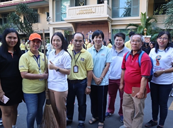 นักศึกษาบัณฑิตวิทยาลัยเข้าร่วมโครงการจิตอาสา
เราทำความดีด้วยหัวใจ