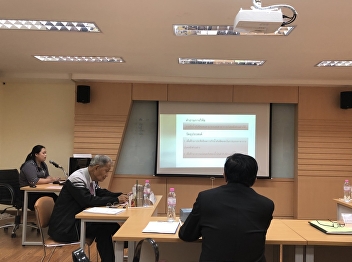บรรยากาศการสอบเค้าโครงวิทยานิพนธ์
ของนักศึกษาหลักสูตรวิทยาศาสตรมหาบัณฑิต
สาขาวิชาการแพทย์แผนไทยประยุกต์