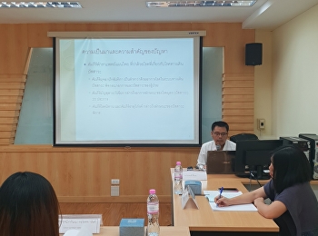 บรรยากาศการสอบป้องกันวิทยานิพนธ์
ของนักศึกษาหลักสูตรวิทยาศาสตรมหาบัณฑิต
สาขาวิชาการแพทย์แผนไทยประยุกต์