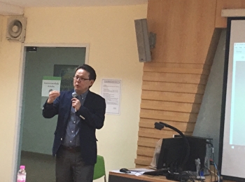 หลักสูตรบริหารธุรกิจดุษฎีบัณฑิต (D.B.A.)
เปิดสอนรายวิชาภาวะผู้นำเชิงยุทธศาสตร์และการจัดการการเปลี่ยนแปลง