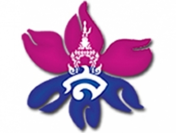 แบบตอบรับการประชุมวิชาการและนำเสนอผลงานวิจัย
ระดับชาติ ครั้งที่ 2