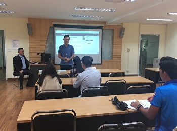 หลักสูตรบริหารธุรกิจดุษฎีบัณฑิต (D.B.A.)
เปิดสอนรายวิชาภาวะผู้นำเชิงยุทธศาสตร์และการจัดการการเปลี่ยนแปลง