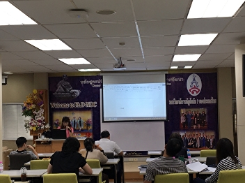 A lecture on Master of Arts in
Administration Development for the
students in the  program