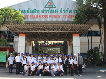 Students of the Development
Administration Program Attending a Study
Visit and Participating in Team Building
Activities with New Students