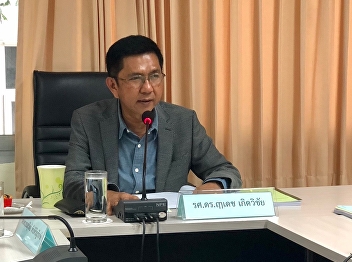 The Graduate School held a meeting of
its Board of Directors