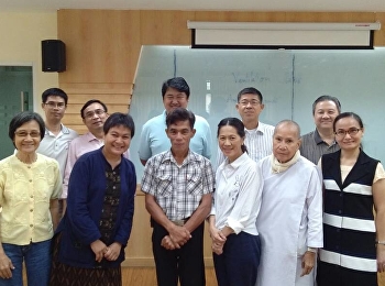 a lecture on Doctor of Philosophy &
Master of Arts in Philosophy & Ethics
for the students in the  program