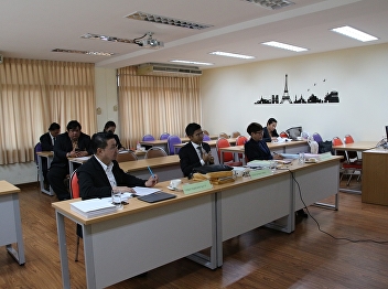 บรรยากาศการสอบการค้นคว้าอิสระ
สาขาวิชานโยบายสาธารณะ