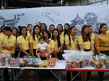 The Merit Making Ceremony Dedicated to
His Majesty the Late King Bhumibol
Adulyadej’s Birthday Anniversary