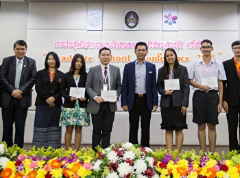 ภาพบรรยากาศการประชุมวิชาการและนำเสนอผลงานวิจัยระดับชาติ
ครั้งที่ 2 