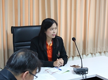 บัณฑิตวิทยาลัยจัดประชุมประธานหลักสูตรระดับปริญญาเอก
(วาระพิเศษ)