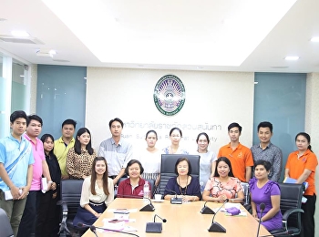 ผู้ช่วยศาสตราจารย์ ดร.ศันสนีย์ จะสุวรรณ์
ได้รับเชิญเป็นผู้ทรงคุณวุฒิในประชุมชี้แจงแนวทางในการดำเนินงานจัดการความรู้
(KM)