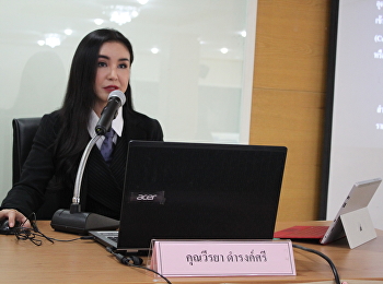 ภาพการสอบป้องกันวิทยานิพนธ์ของ คุณวีรยา
ดำรงค์ศรี
นักศึกษาหลักสูตรปรัชญาดุษฎีบัณฑิต
สาขาวิชาการบริหารการพัฒนา