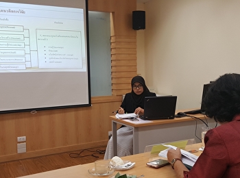 The Thesis Proposal Examination of
Kwanchanok Bunnak