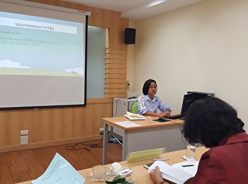 ภาพบรรยากาศการสอบป้องกันวิทยานิพนธ์ ของ
คุณอรุชา สว่างโลก