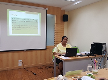 ภาพบรรยากาศการสอบป้องกันวิทยานิพนธ์ ของ
คุณสุรีรัตน์ เบญกูล