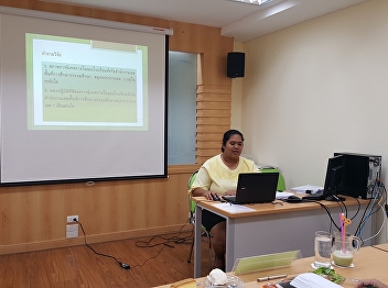 The Thesis Examinations of Sureerat
Benakul