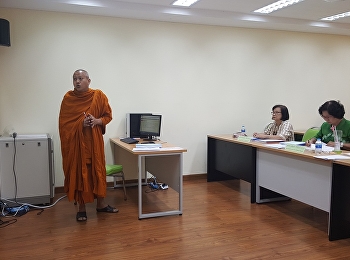 ภาพบรรยากาศการสอบป้องกันวิทยานิพนธ์ ของ
พระมหาวัชรพงษ์ สอนมณี