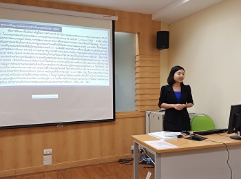 The Thesis Proposal Examination of
Kanokon  Oonsathanon