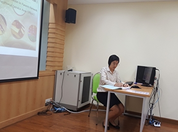 The Thesis Proposal Examination of
Jutaporn Intheng