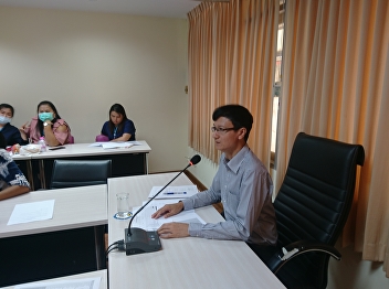 The Graduate School held a meeting
2/2019