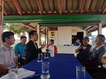 Graduate School go to survey for  the
academic service project at Kumphawapi
District Udon Thani province.