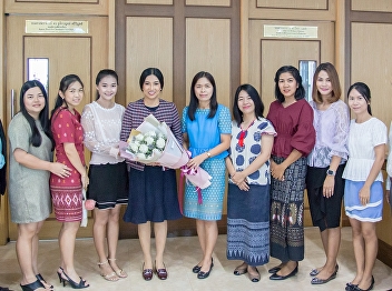 คณบดีบัณฑิตวิทยาลัยมอบกระเช้าอำนวยพร
แด่รองอธิการบดีฝ่ายบริหาร
เนื่องในโอกาสวันคล้ายวันเกิด