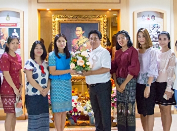 คณบดีบัณฑิตวิทยาลัยมอบกระเช้าแสดงความยินดีแด่
ผู้อำนวยการสำนักวิชาการศึกษาทั่วไป
เนื่องในโอกาสได้รับตำแหน่งทางวิชาการ