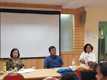 Lecture on the direction of research in
educational administration for students
in the field of educational
administration.
