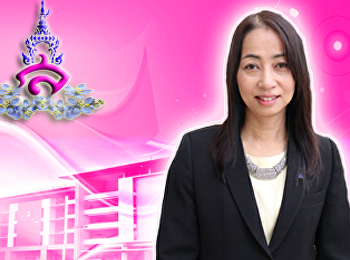 Congratulations to Assistant Professor
Dr.Thapthimthong Korbuakaew, who has
received a higher academic position.