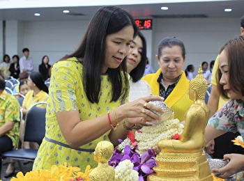Executives and Staff members of the
Graduate School Expressing Joining the
Respect Paying Ceremony to the Members
of the University Council