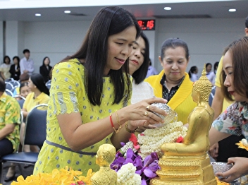 Executives and Staff members of the
Graduate School Expressing Joining the
Respect Paying Ceremony to the Members
of the University Council