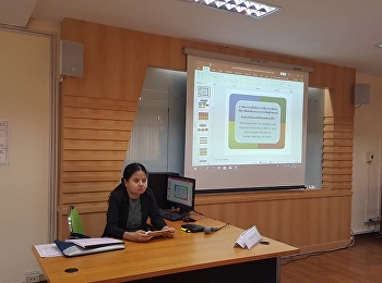 ภาพการสอบเค้าโครงวิทยานิพนธ์ ของ
นางสาวณัฐกฤตา  คงรัตน์