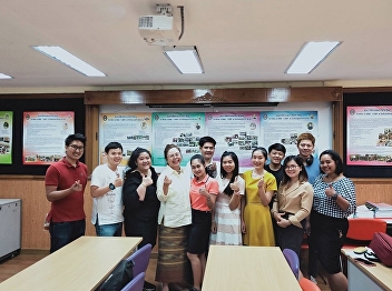 Teaching and Learning Activity of the
Master of Education Program in
Instructional Design