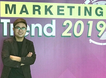 ยิ่งเล็กยิ่งดี หมดยุคคนดัง อยากปังต้อง
Micro Influencer