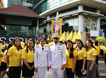 คณบดีบัณฑิตวิทยาลัยเข้าร่วมพิธีถวายพระพรชัยมงคลพระบาทสมเด็จพระเจ้าอยู่หัวฯ