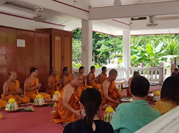 หัวหน้าฝ่ายบัณฑิตวิทยาลัยร่วมพิธีฉลองพระนวกะ
ณ วัดราชาธิวาส