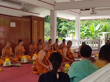 Graduate School are representatives to
attend the ceremony