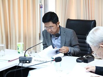 บัณฑิตวิทยาลัยจัดประชุมคณะกรรมการอำนวยการบัณฑิตวิทยาลัย
ครั้งที่ 7/2562