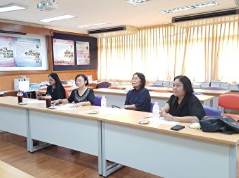สาขาวิชาการบริหารการศึกษาได้จัดประชุมเพื่อเตรียมความพร้อมก่อนตรวจประกันคุณภาพการศึกษาภายใน