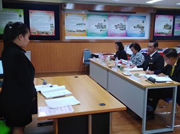 The Thesis Examination of Miss Nipapron
Sangpathum