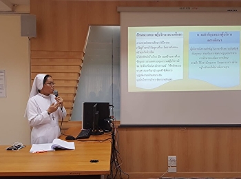 บรรยากาศ​การสอบเค้าโครงวิทยานิพนธ์ ของ
นางสาวผกามาศ มาสอน