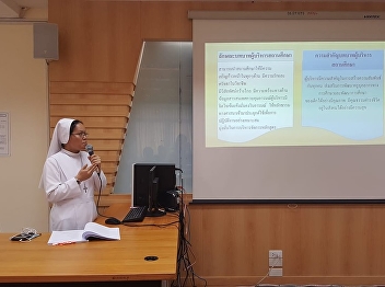 The Thesis Examination