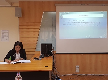 บรรยากาศ​การสอบเค้าโครงวิทยานิพนธ์ ของ
วาสินี จีนดี