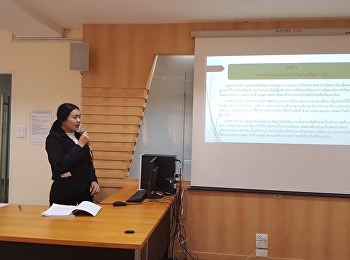 บรรยากาศ​การสอบเค้าโครงวิทยานิพนธ์ ของ
สุพพัตรา สุดใจ