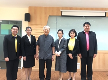 ขอแสดงความยินดีกับ แม่ชีณัฐสุดา
เชี่ยวเวช