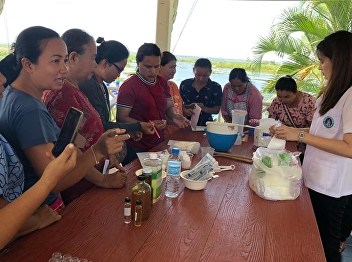 โครงการลดปัญหาความเลื่อมล้ำในพื้นที่
ทะเลบัวแดง อำเภอกุมภวาปี จังหวัดอุดรธานี