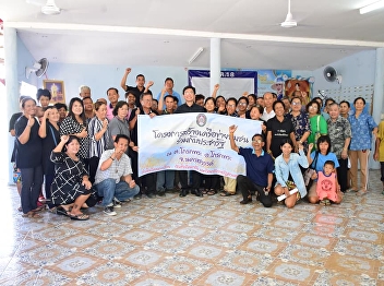 Workshop for community network project