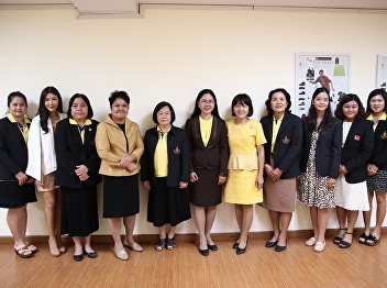 Internal quality assessment 2018 (M.Ed..
Educational Administration)