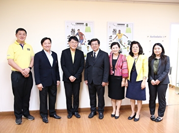 Internal quality assessment 2018 (M.S.
Applied Thai Traditional Medicine)