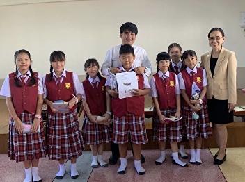 Practice in teaching in educational
institutions of Master of Education
Program in Instructional Design